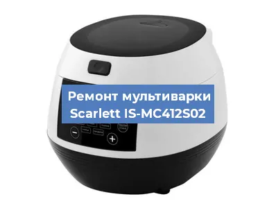 Замена датчика температуры на мультиварке Scarlett IS-MC412S02 в Красноярске